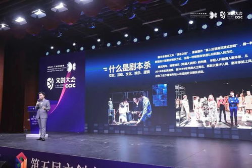 11項數(shù)字文化創(chuàng)意成果集體亮相，引領軟件開發(fā)新浪潮