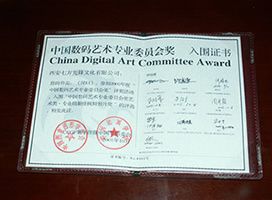 西安勞倫動漫設計公司 以創意為核心，打造數字藝術設計新標桿